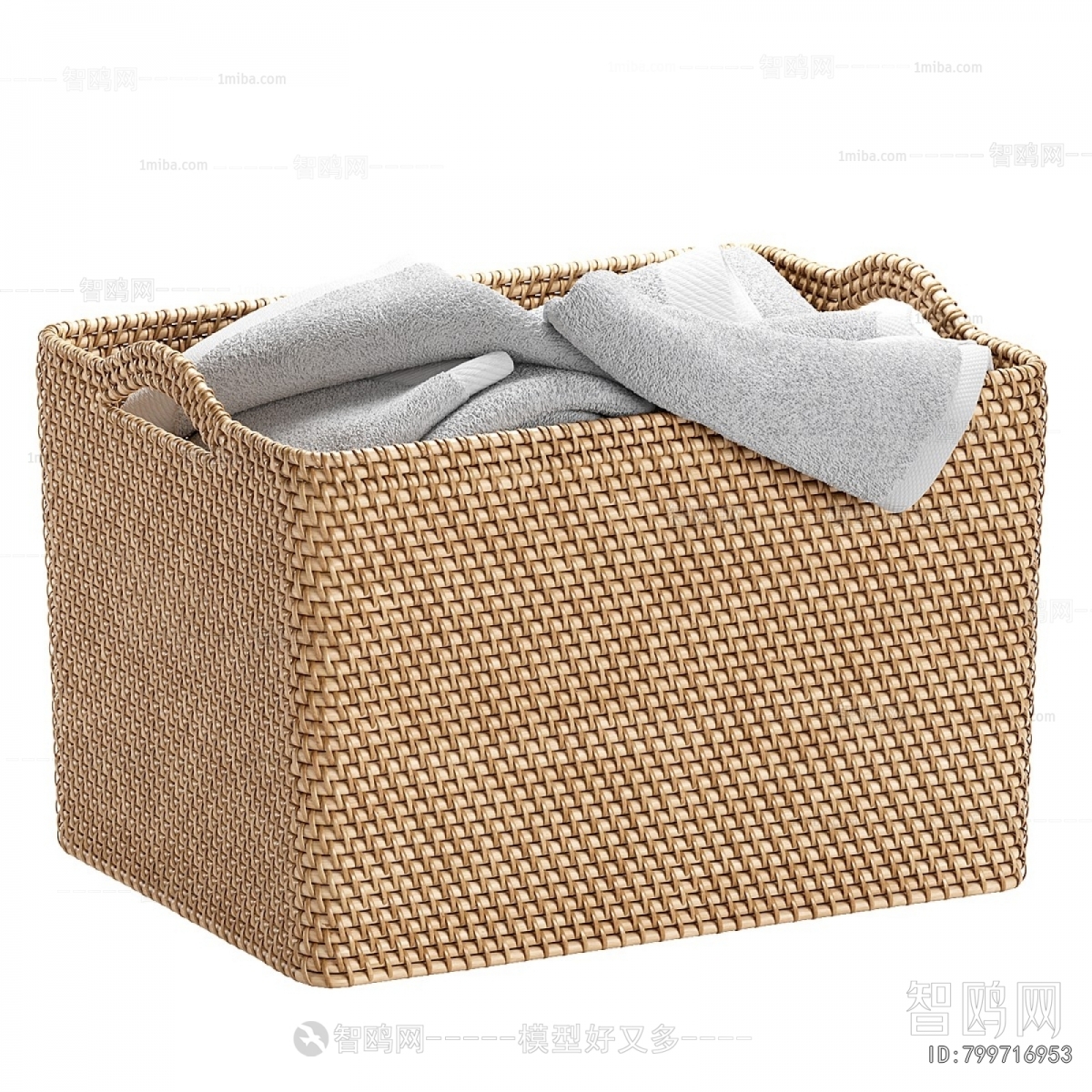 Modern Storage Basket