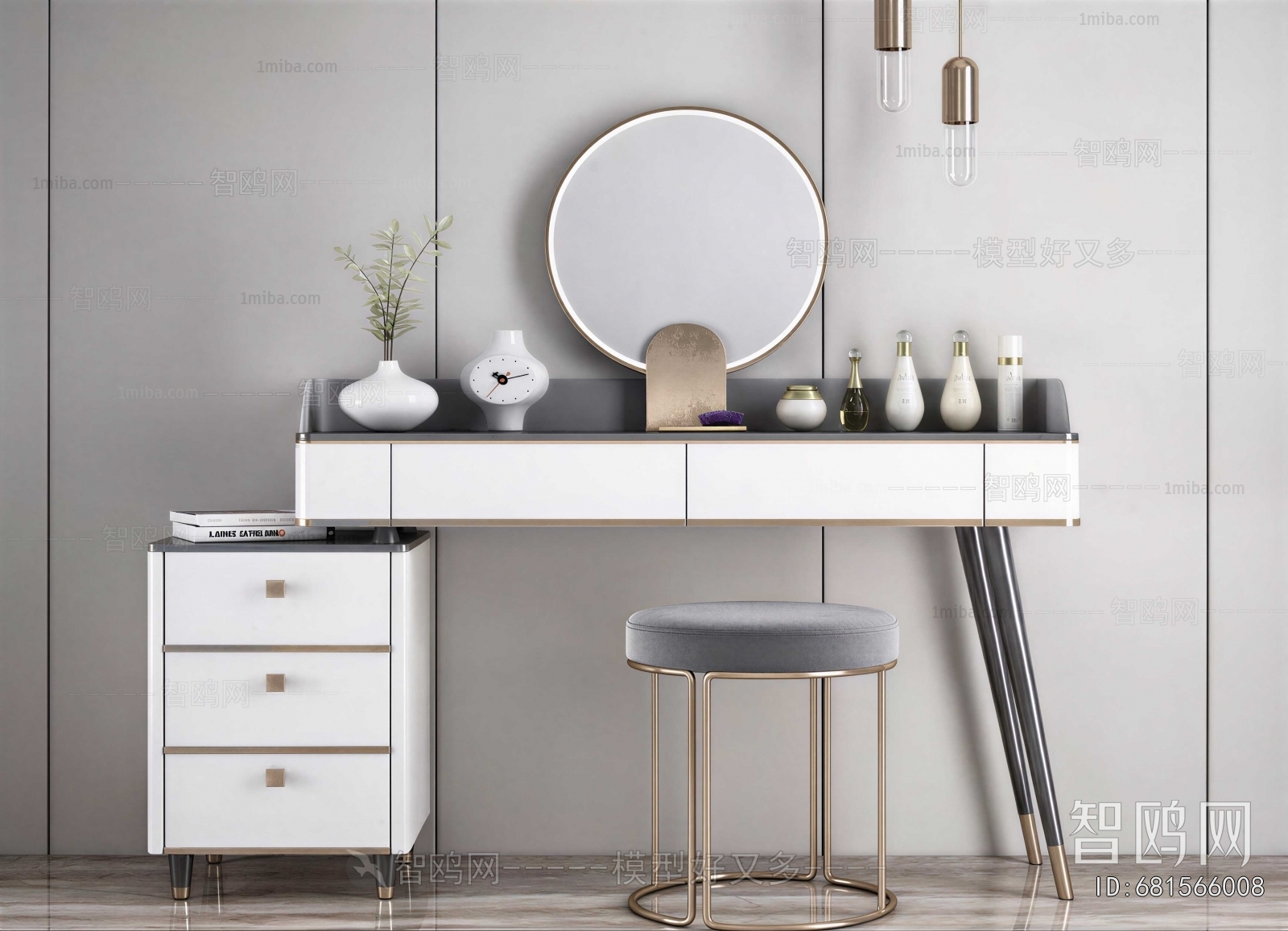 Modern Dresser