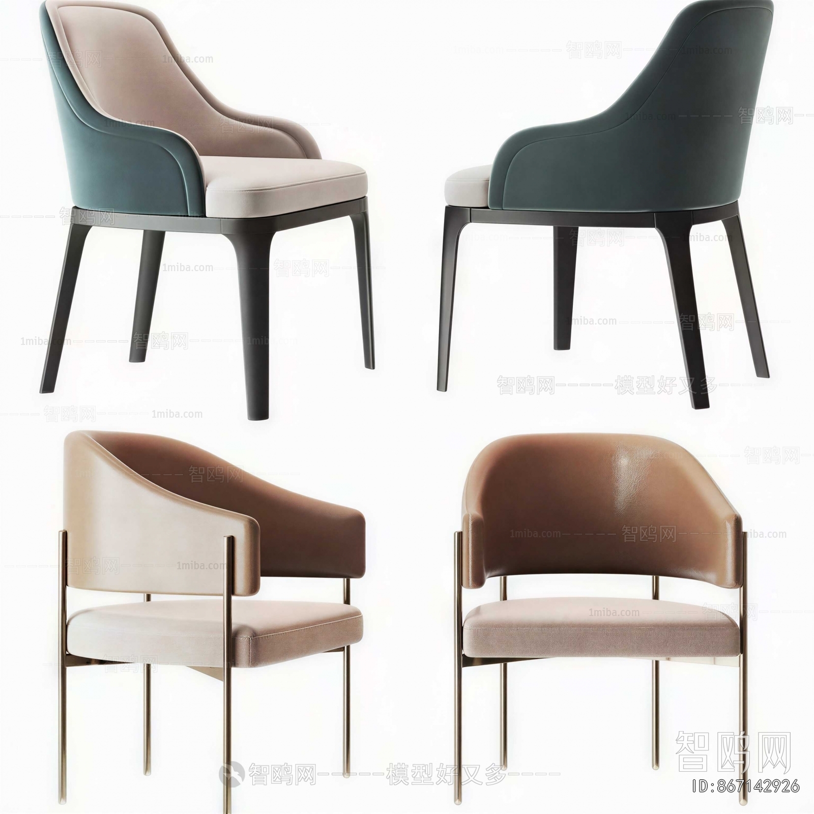 Modern Dining Chair