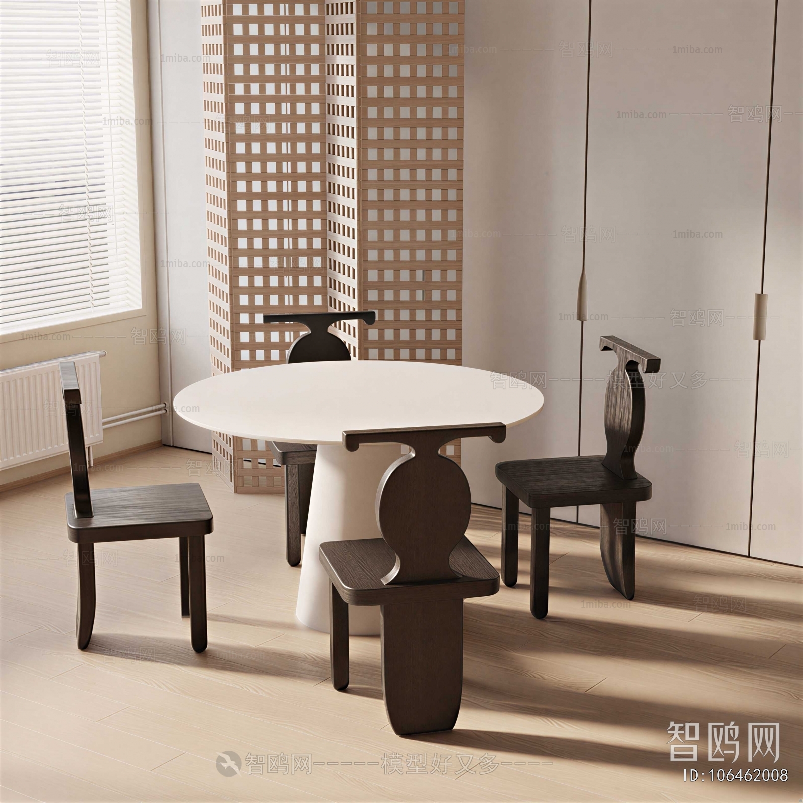 Modern Dining Table And Chairs