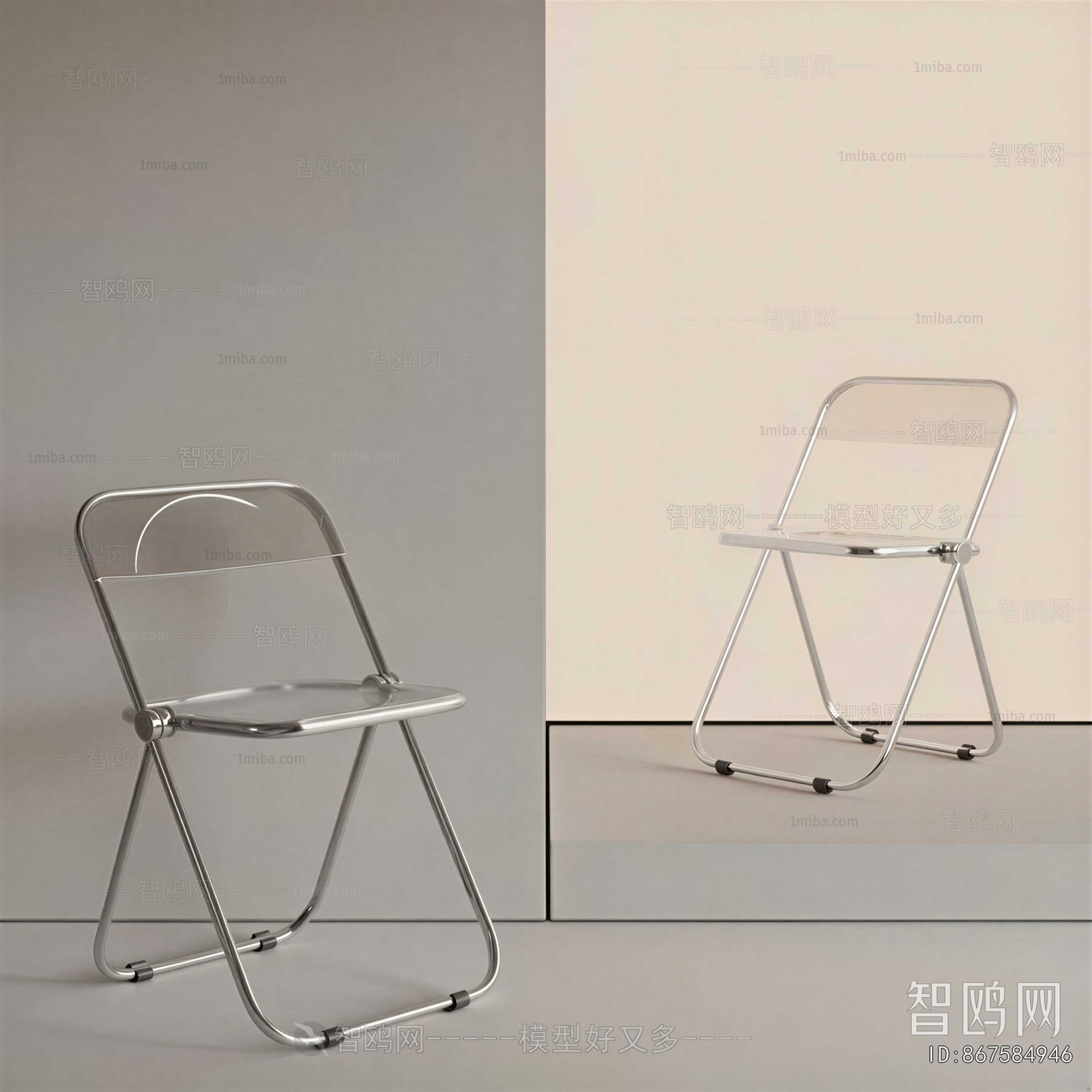 Modern Dining Chair