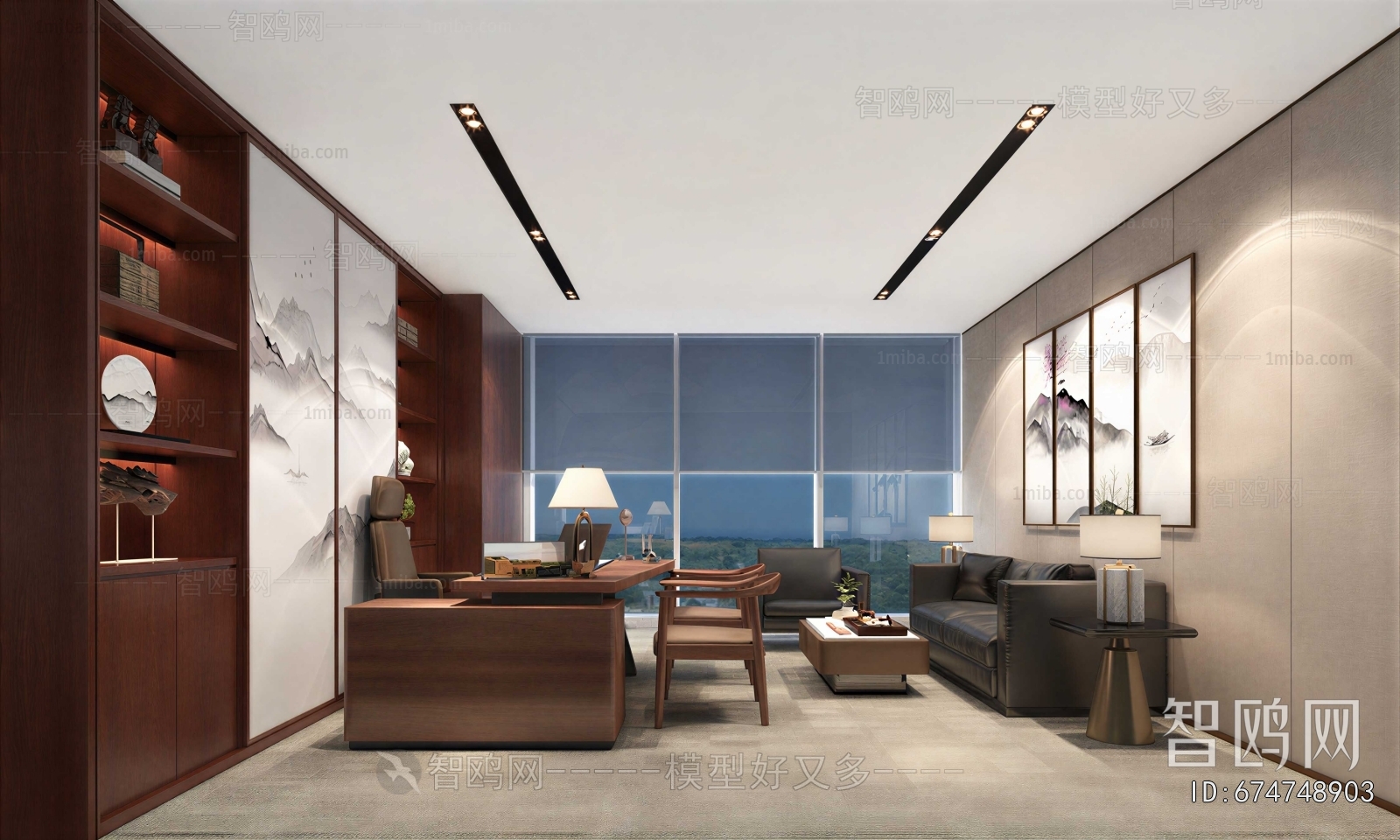 Modern Manager's Office