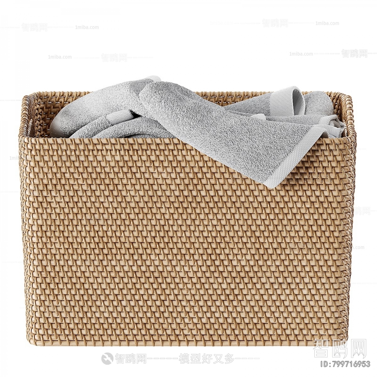Modern Storage Basket