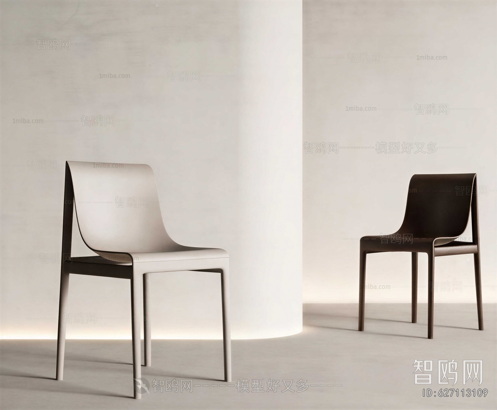 Modern Dining Chair