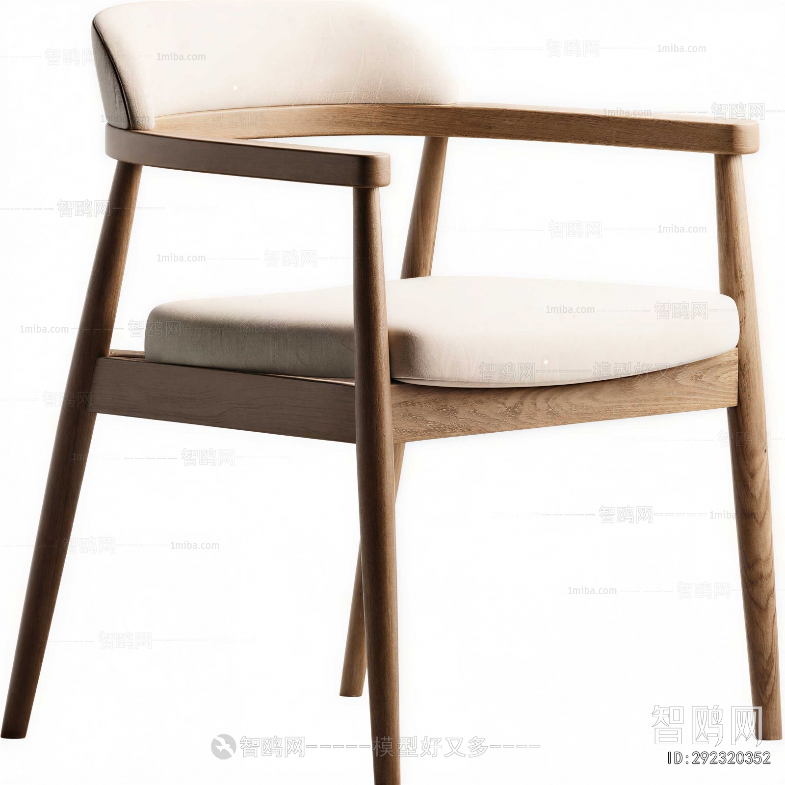 Modern Dining Chair