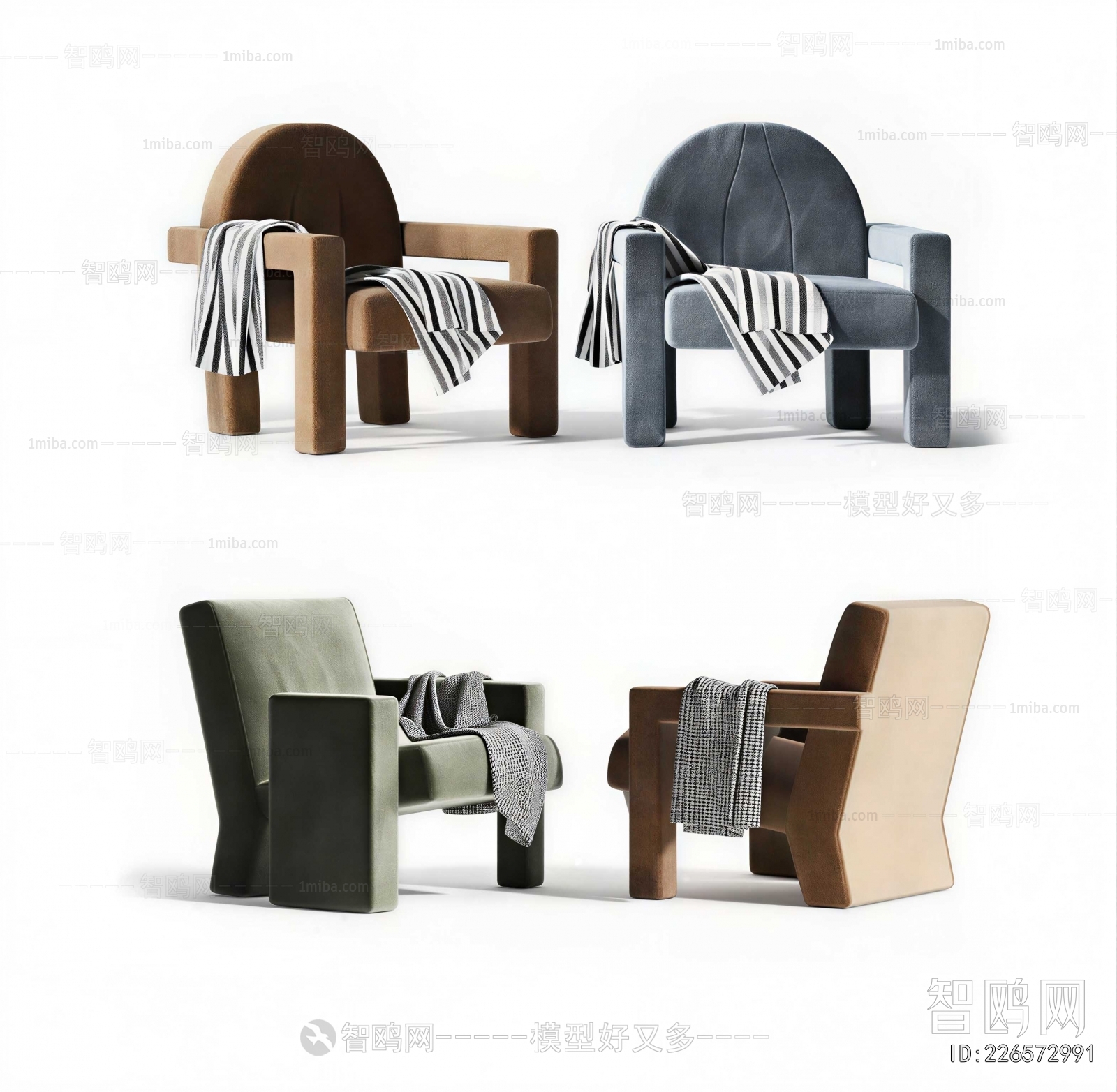 Modern Lounge Chair