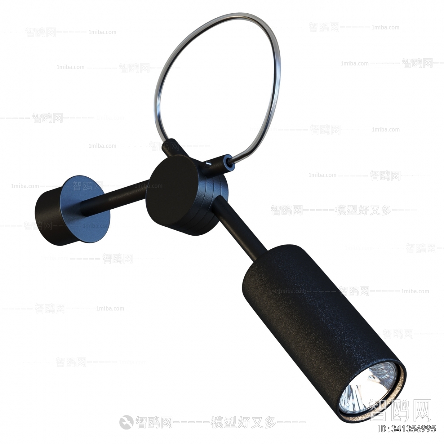 Modern Wall Lamp