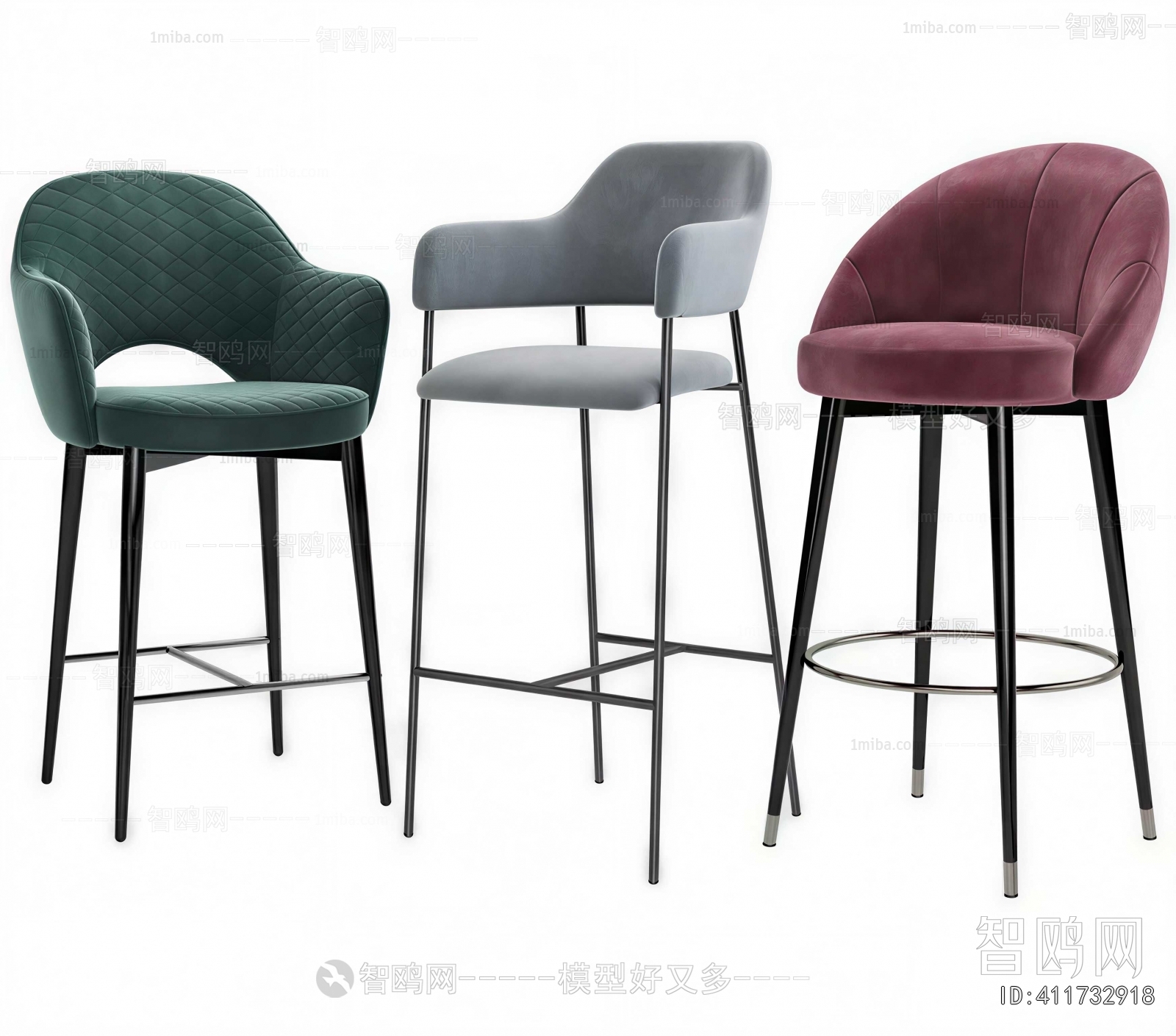 Modern Bar Chair