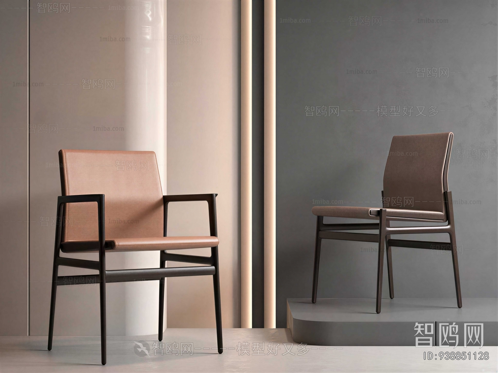 Modern Dining Chair
