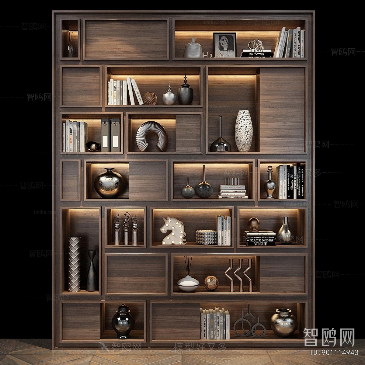 Modern Bookcase