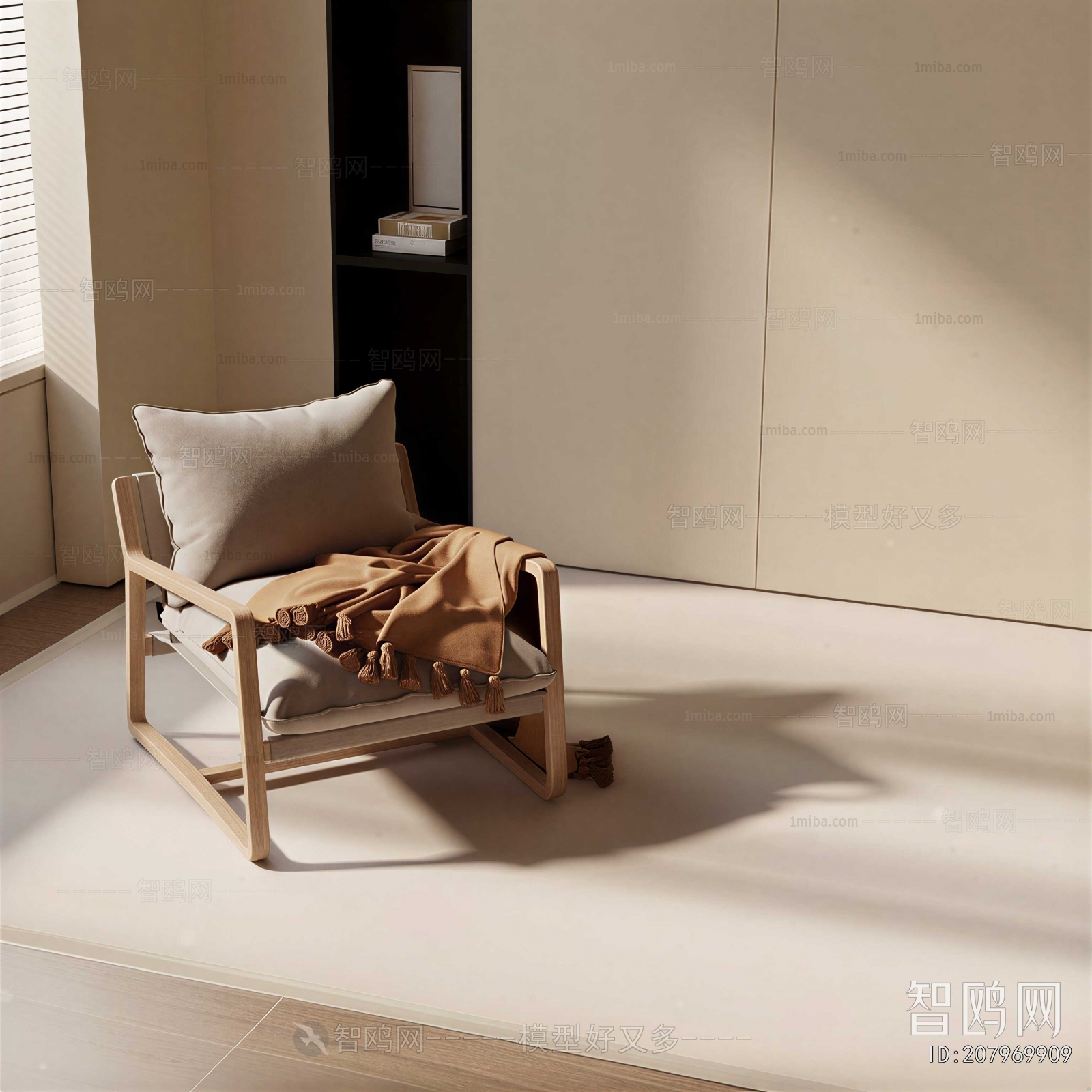 Modern Lounge Chair