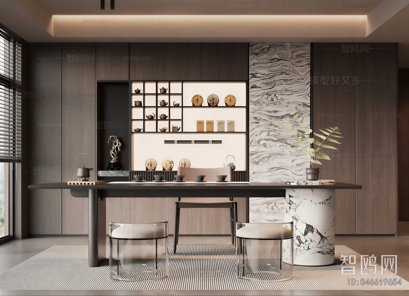 Modern Tea House