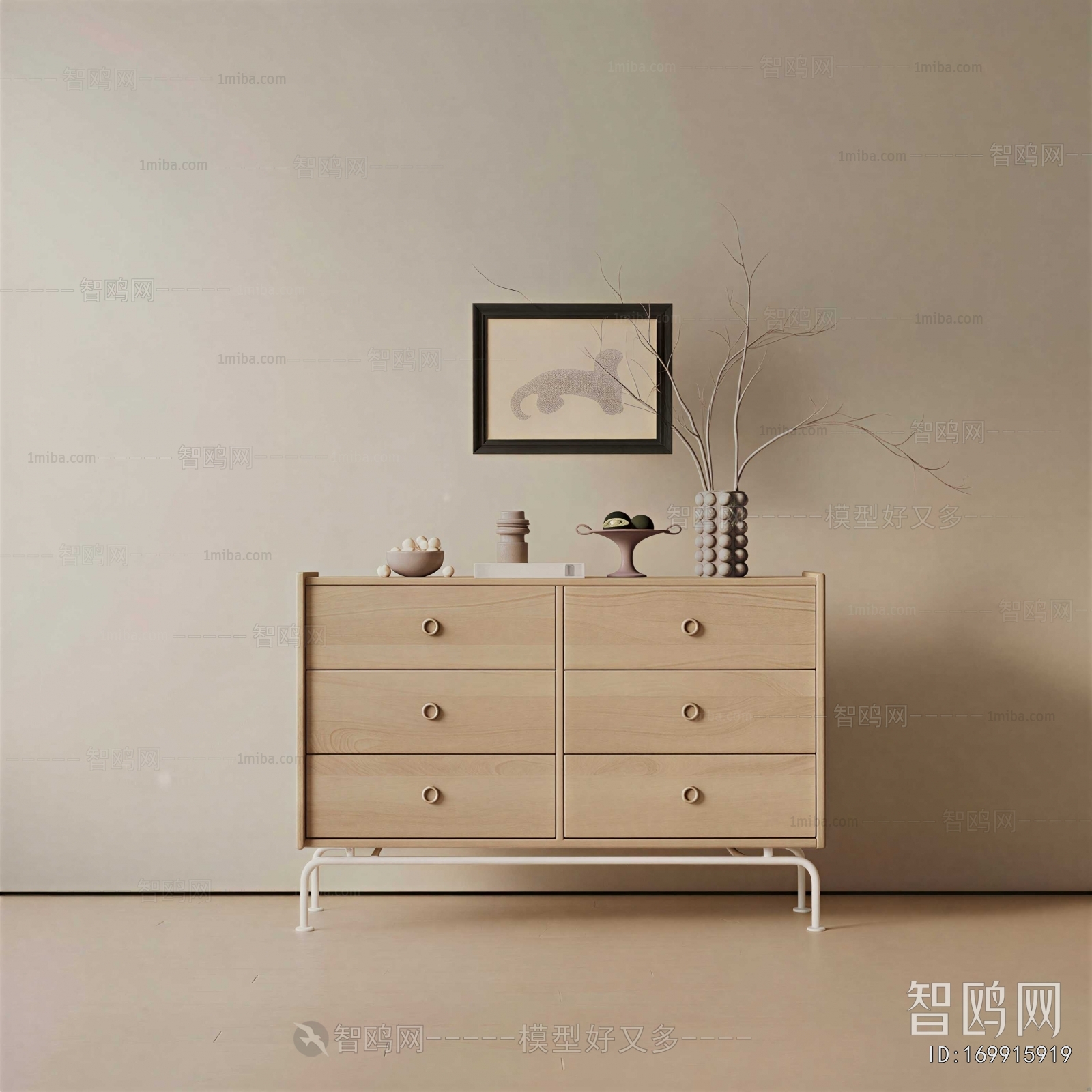 Modern Chest Of Drawers