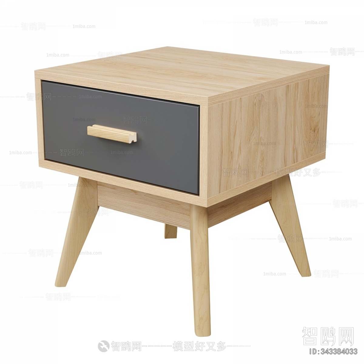 Modern Bedside Cupboard
