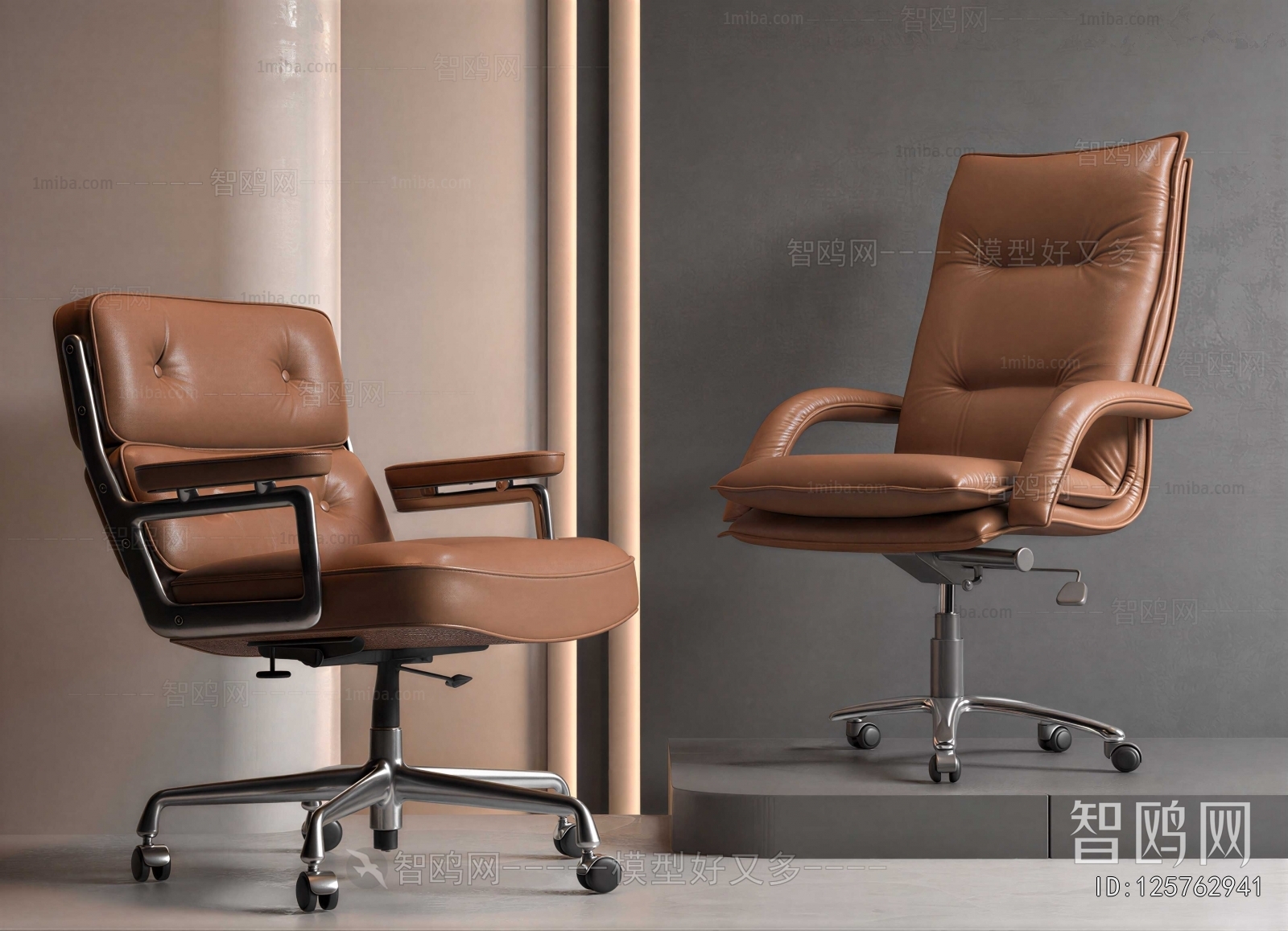 Modern Office Chair