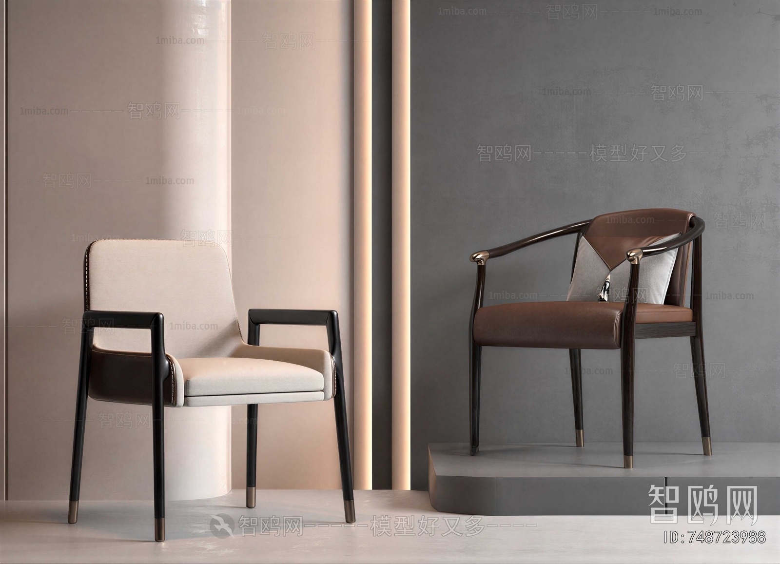 Modern Single Chair