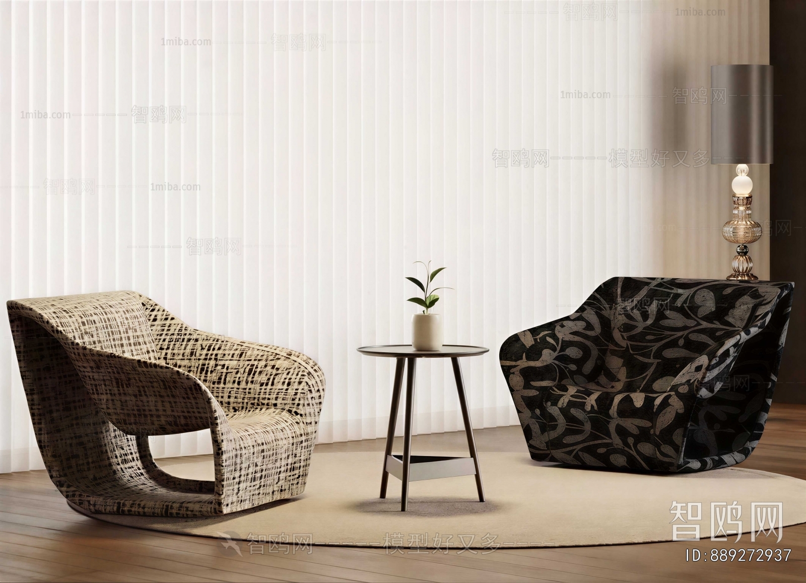 Modern Single Sofa