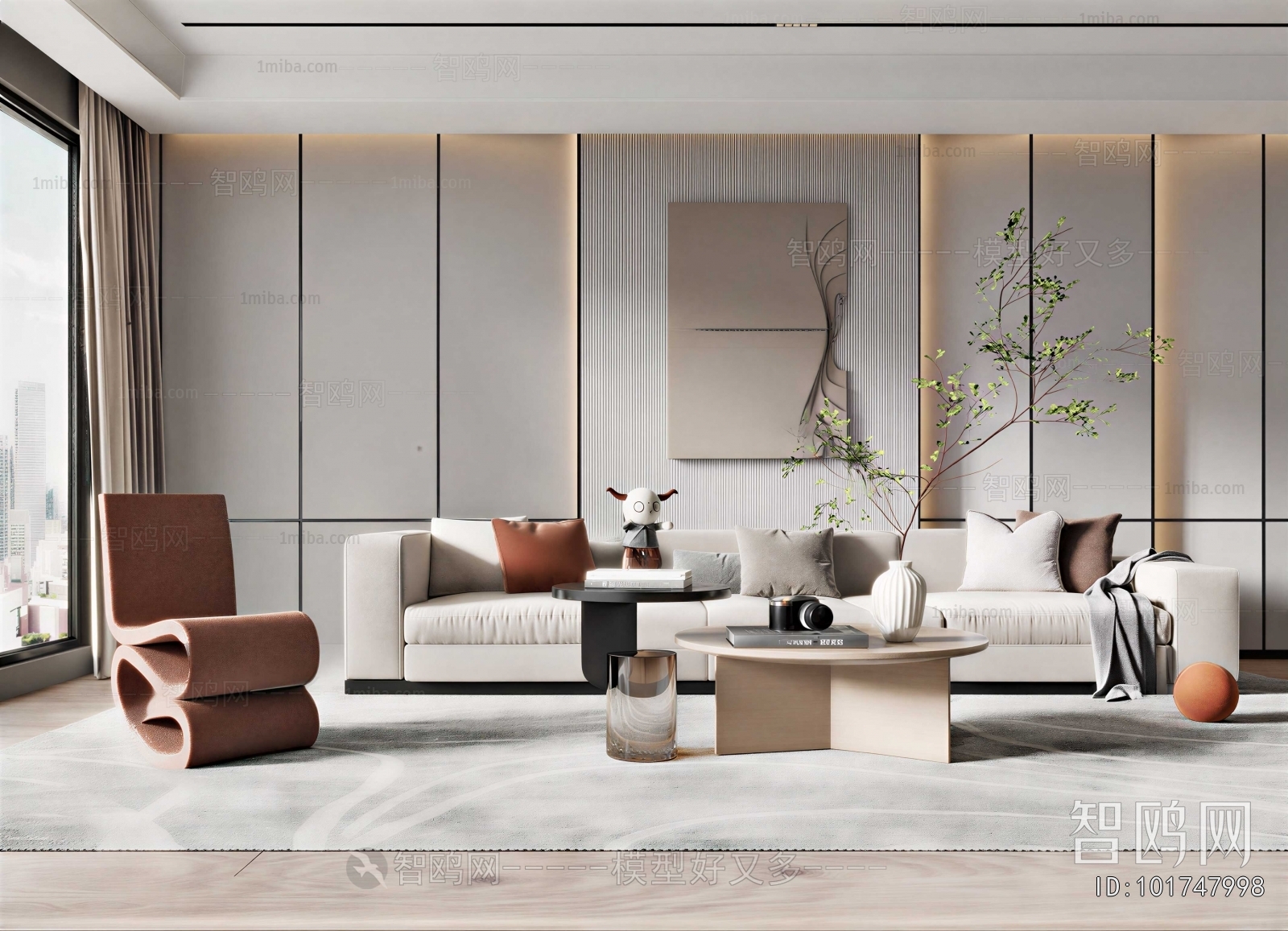 Modern Sofa Combination