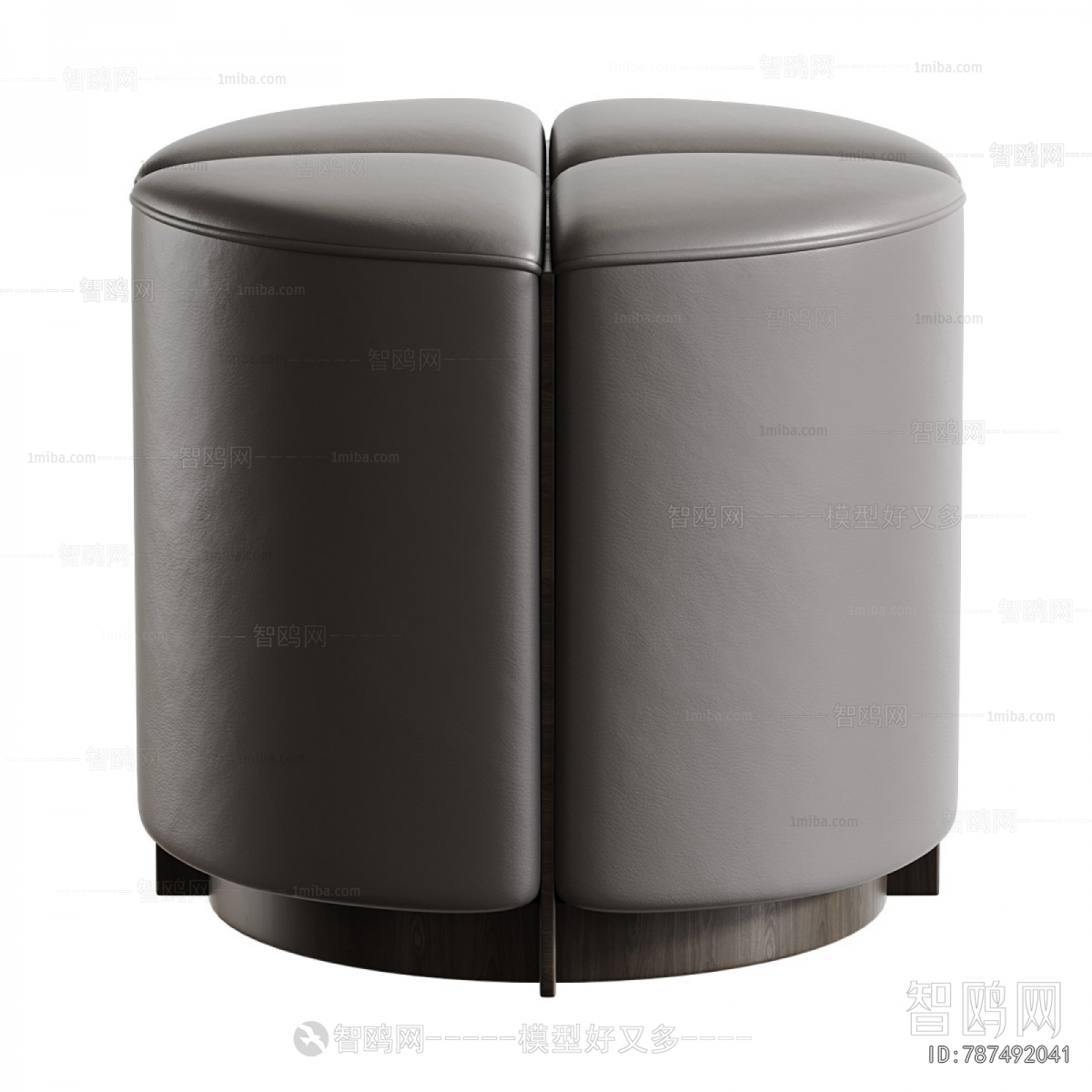 Modern Sofa Stool