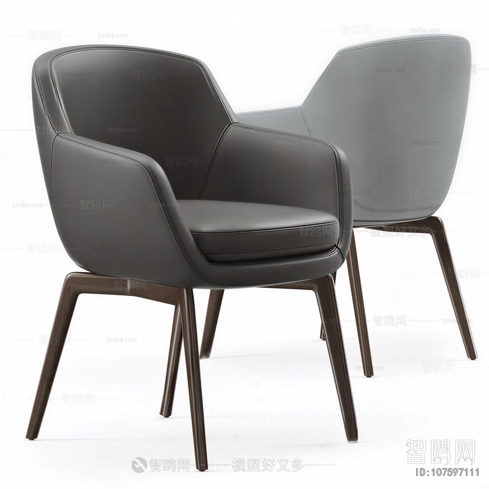 Modern Dining Chair