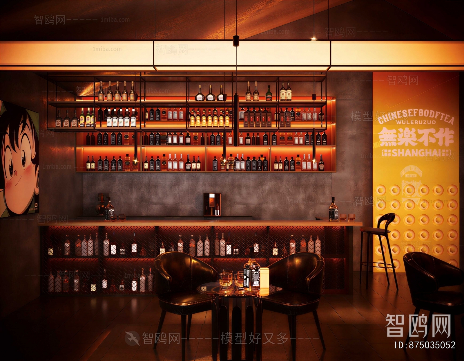 Modern Cafe