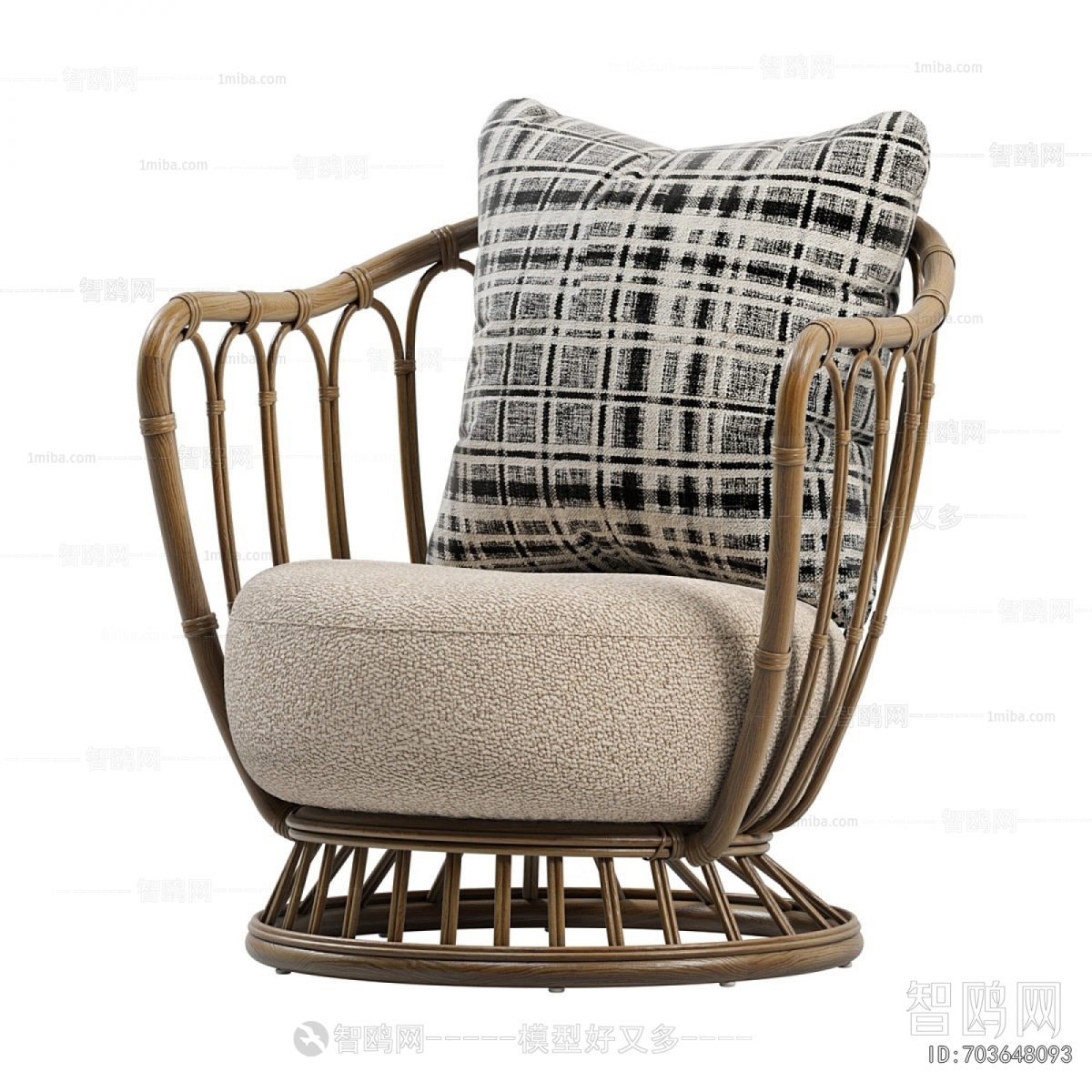 Modern Single Sofa