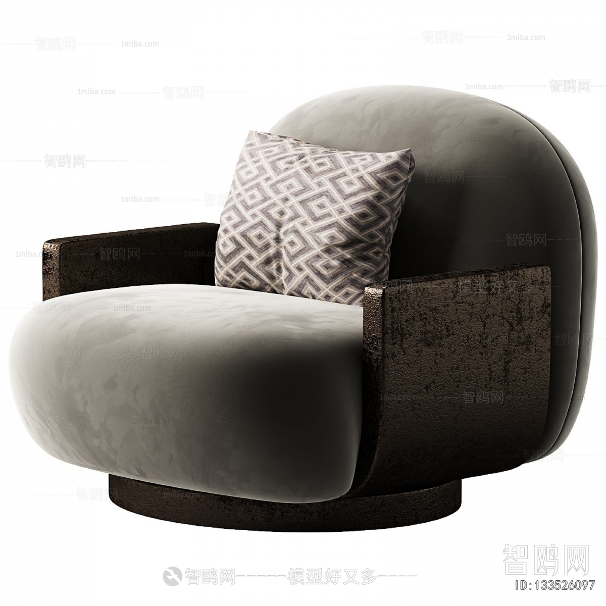 Modern Single Sofa