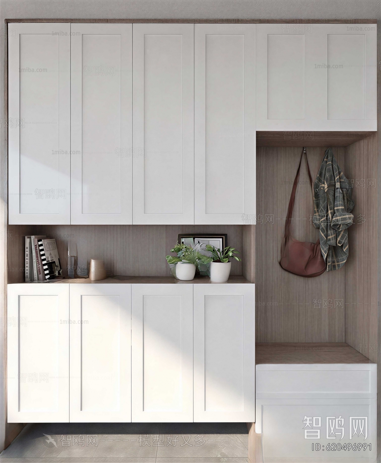 Modern Shoe Cabinet