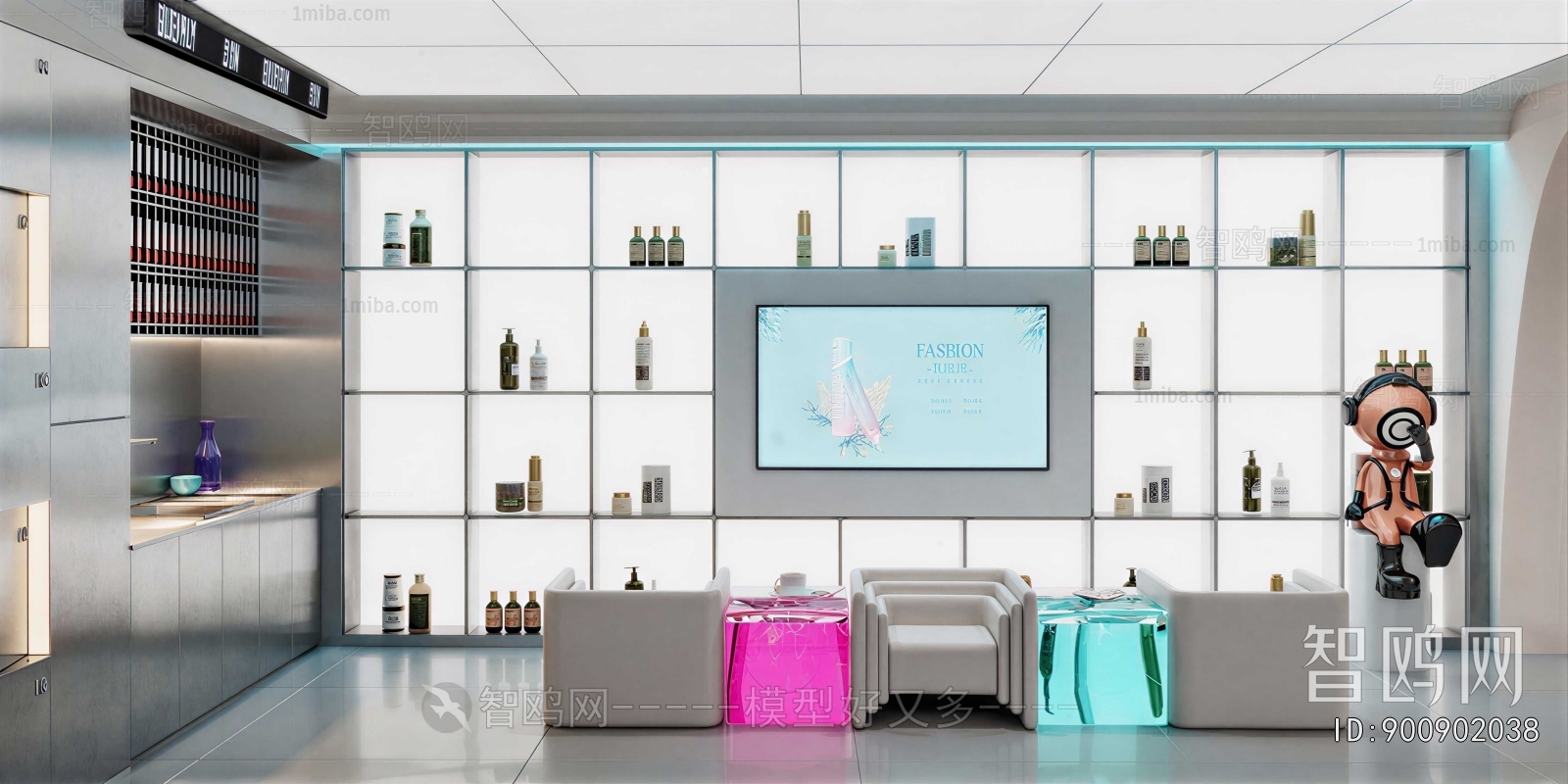 Modern Cosmetic Shop