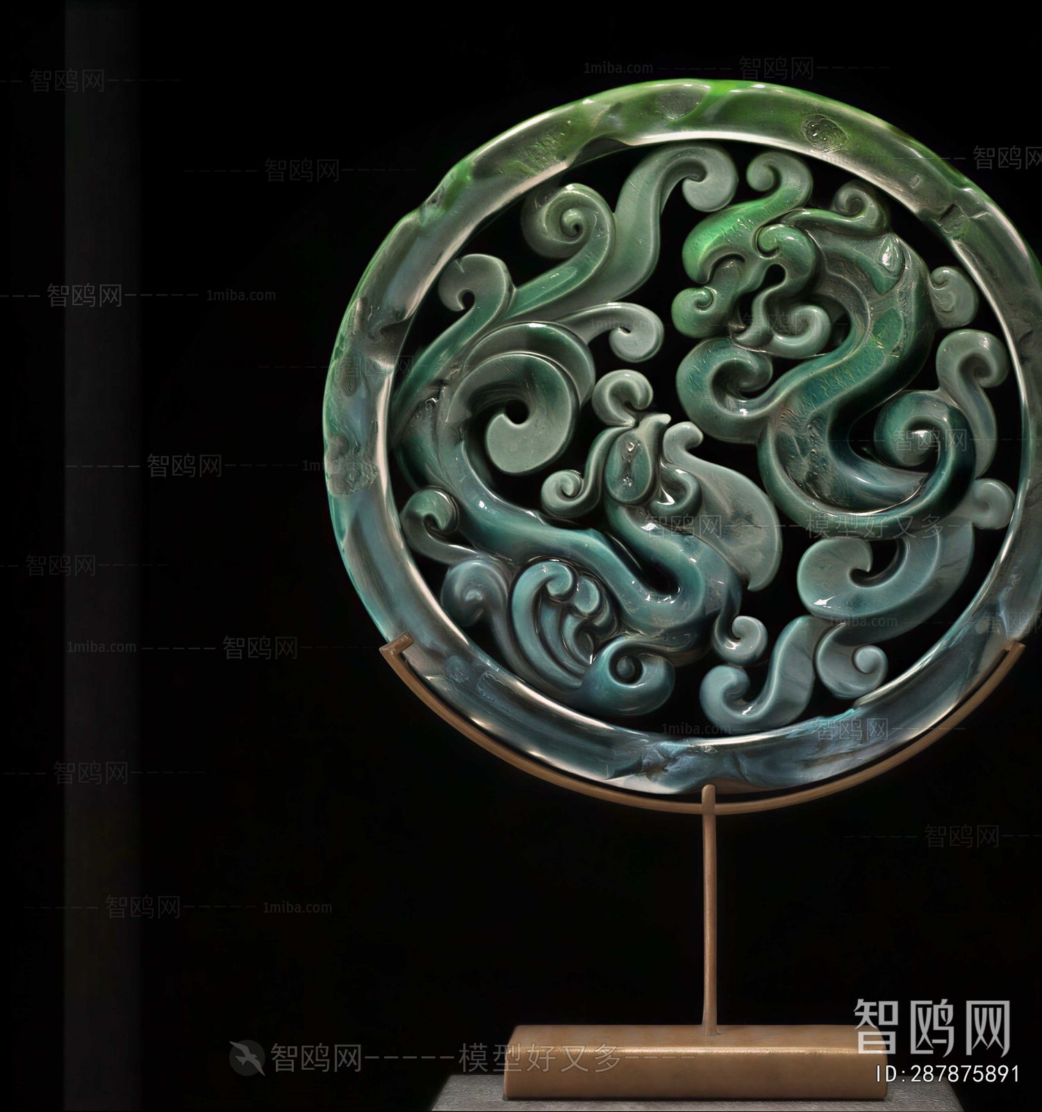 Modern Decorative Set