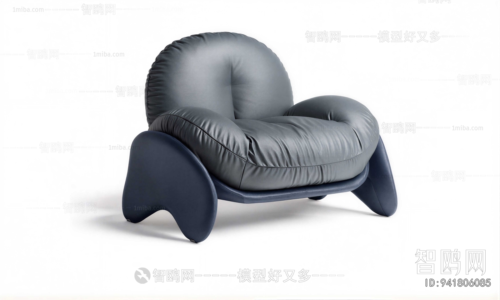 Modern Lounge Chair