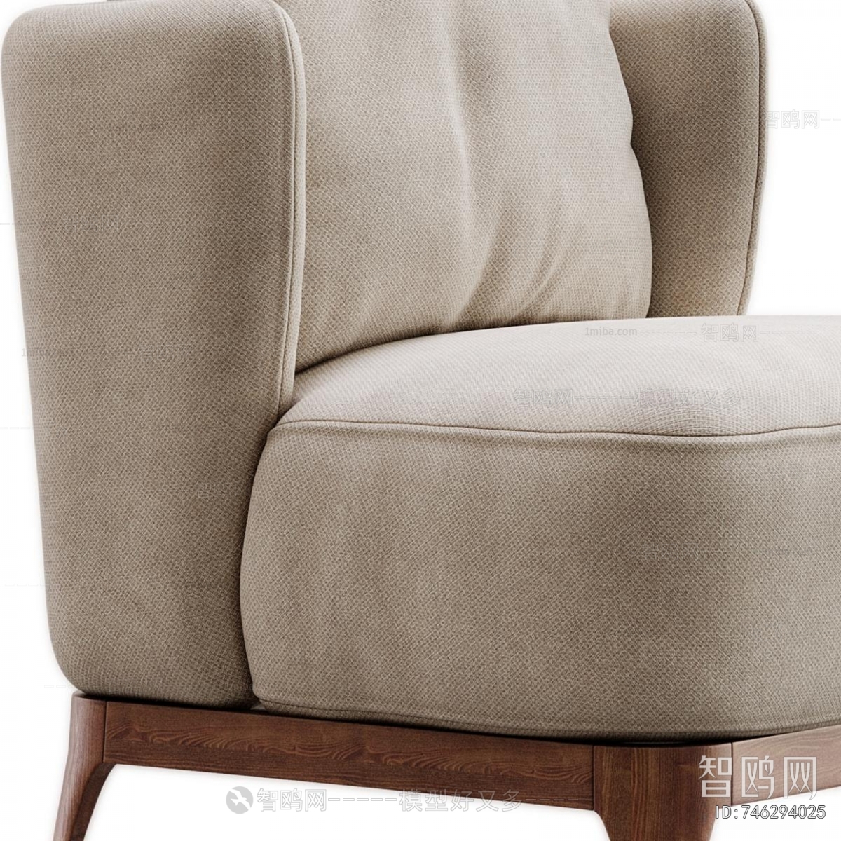 Modern Lounge Chair