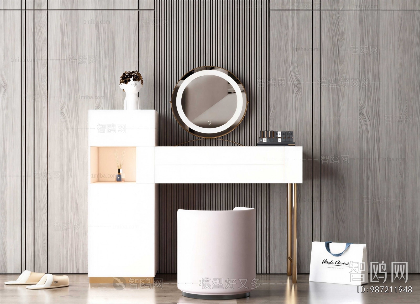 Modern Dresser