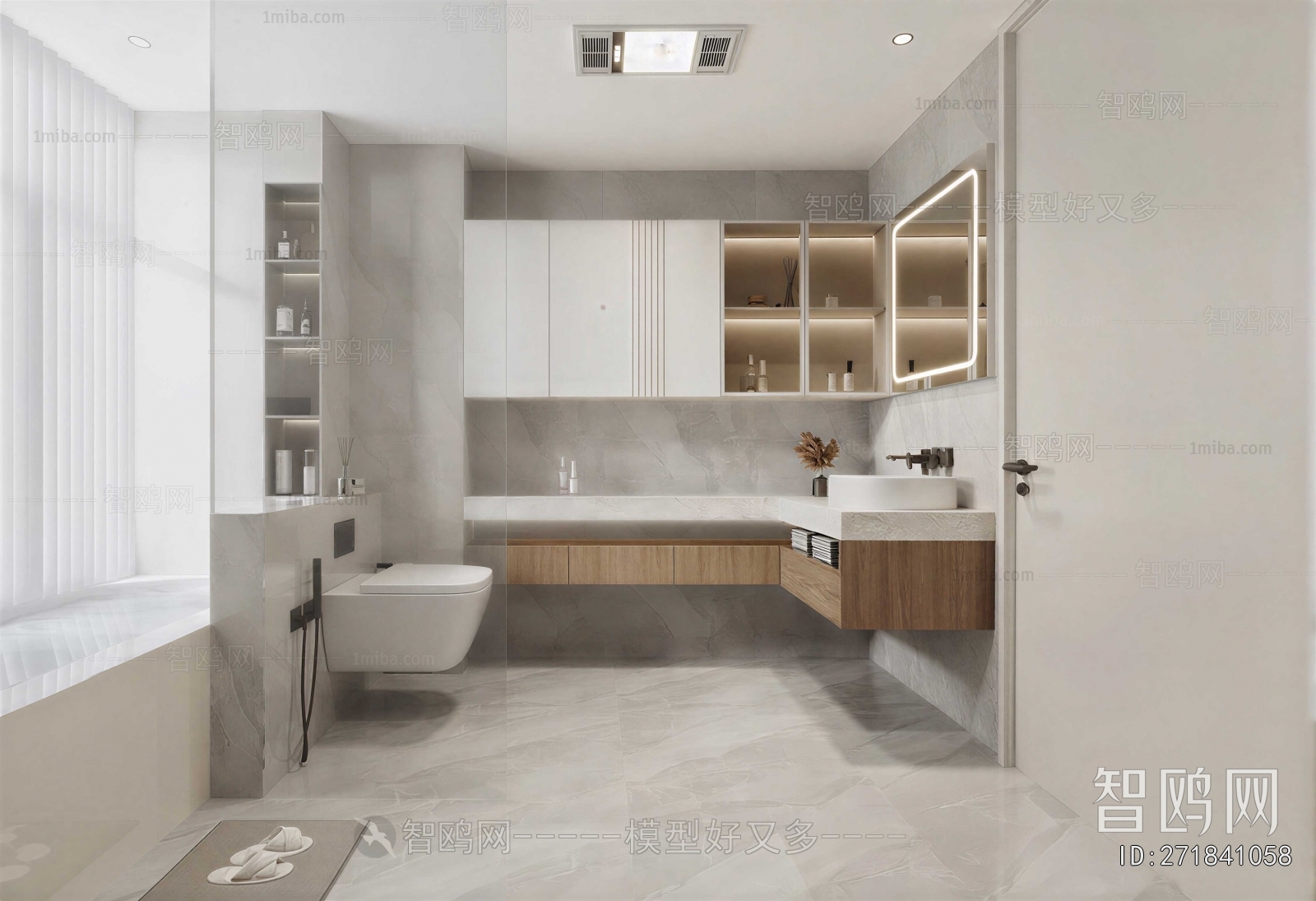 Modern Bathroom Cabinet