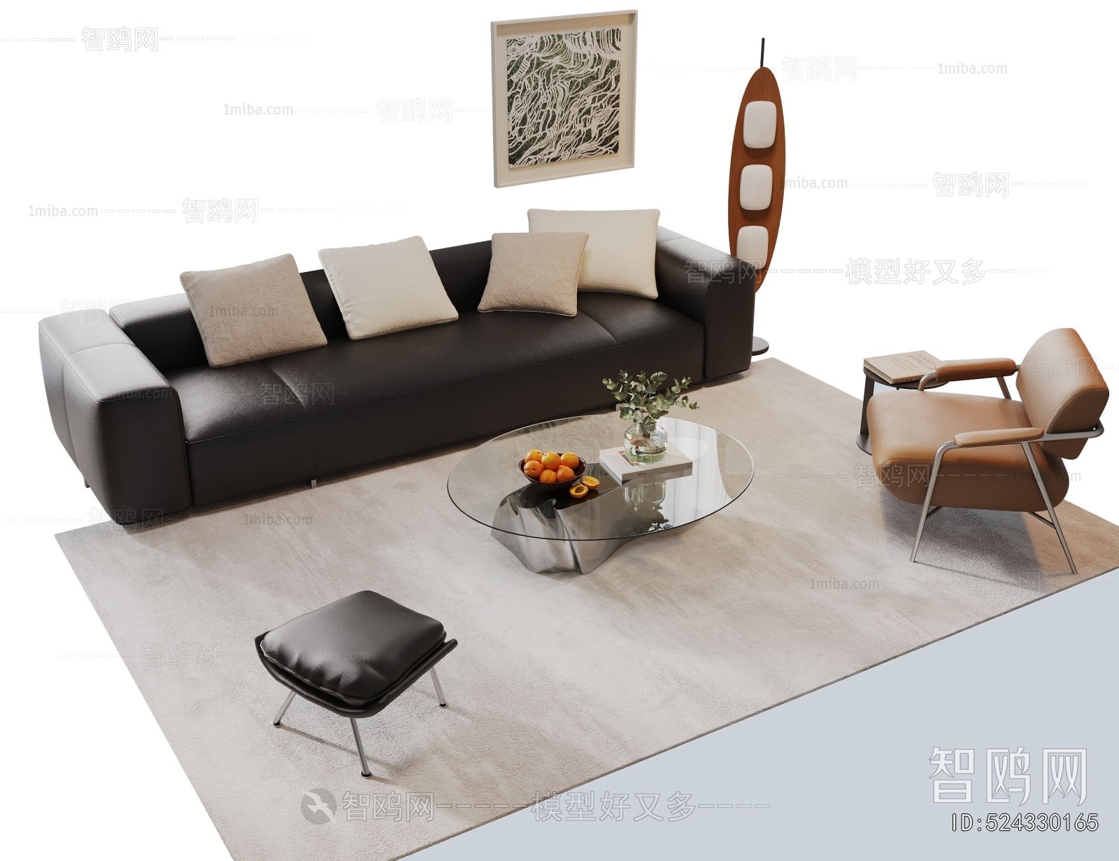 Modern Sofa Combination