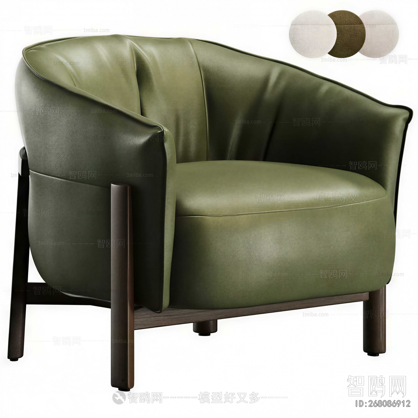 Modern Single Sofa