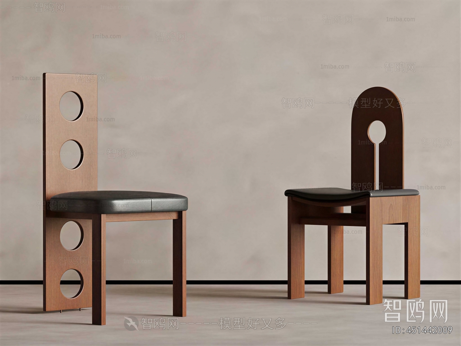 Modern Dining Chair