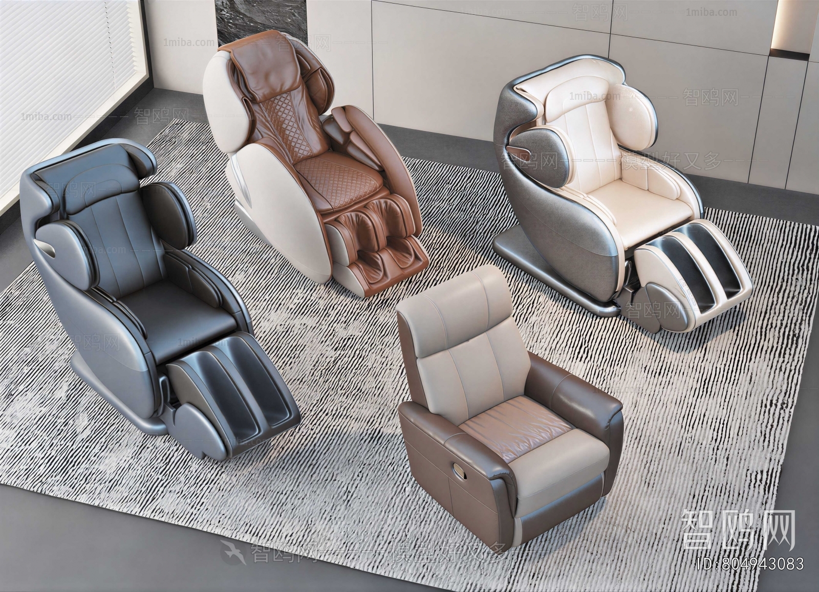 Modern Massage Chair