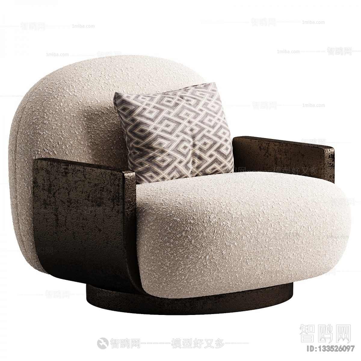 Modern Single Sofa