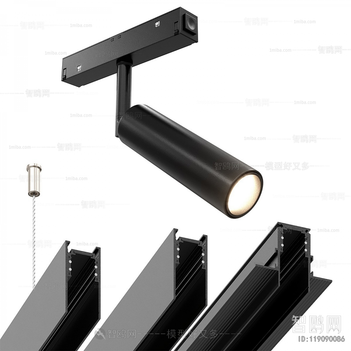 Modern Wall Lamp