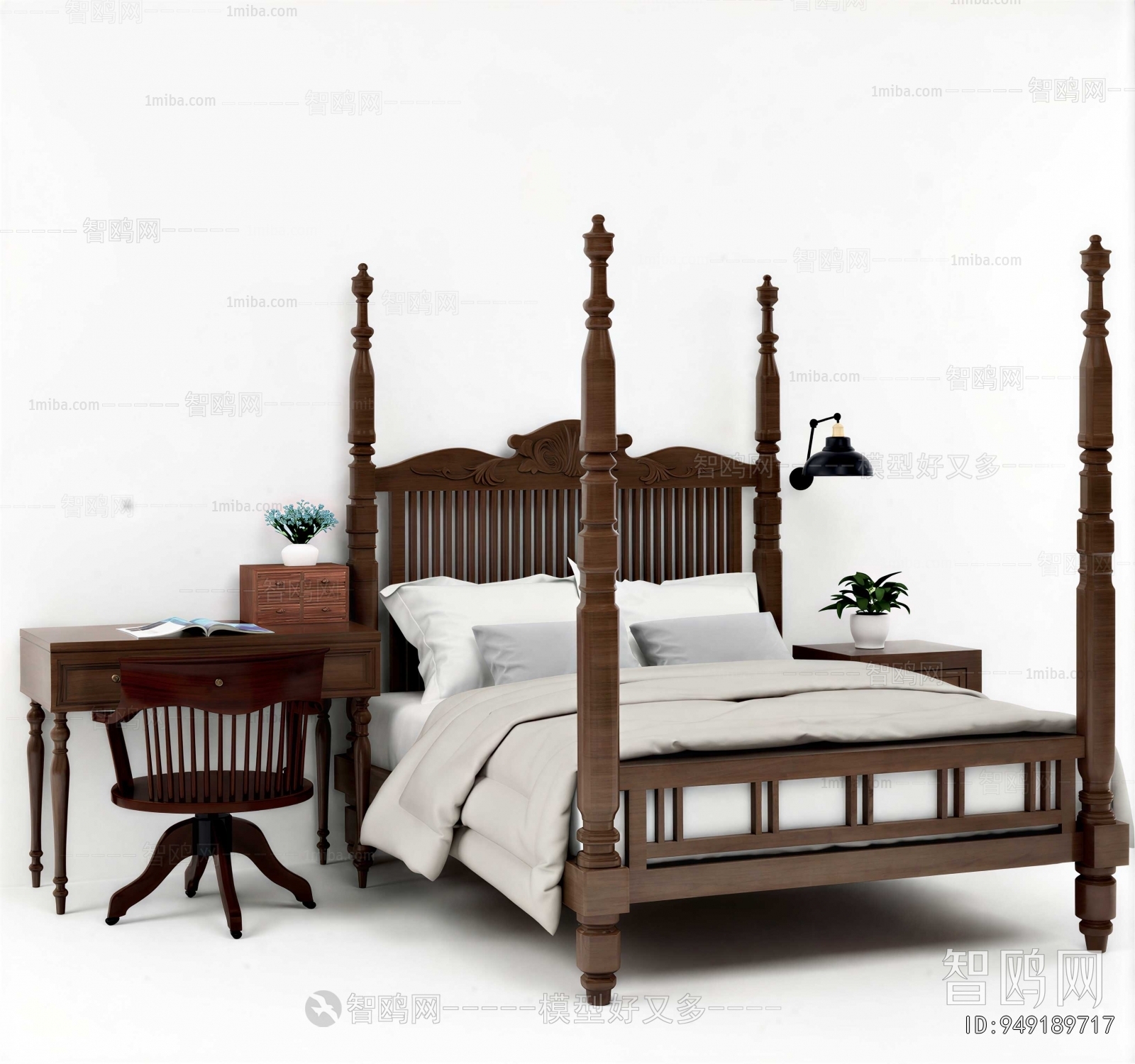 American Style Double Bed