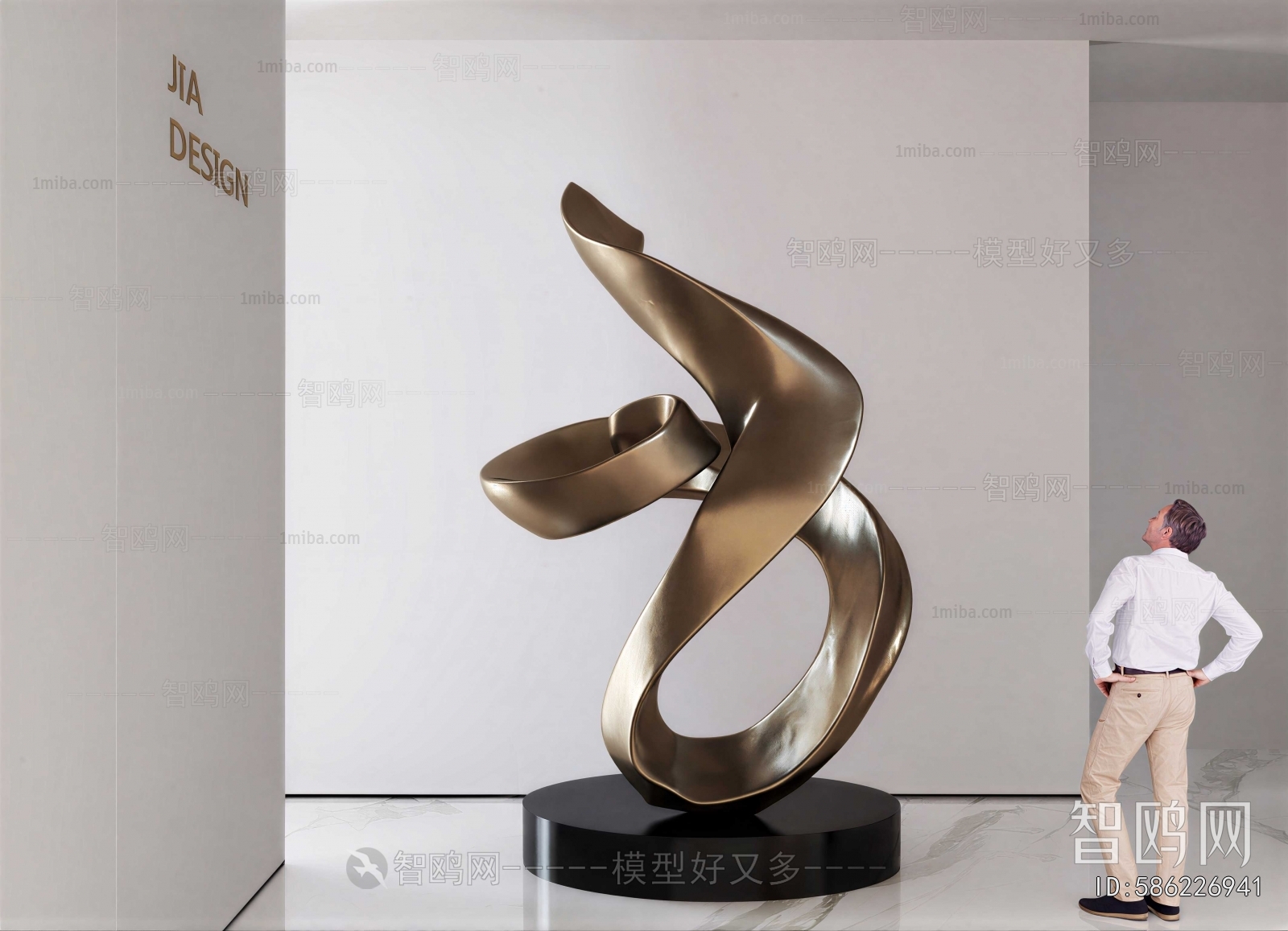 Modern Sculpture