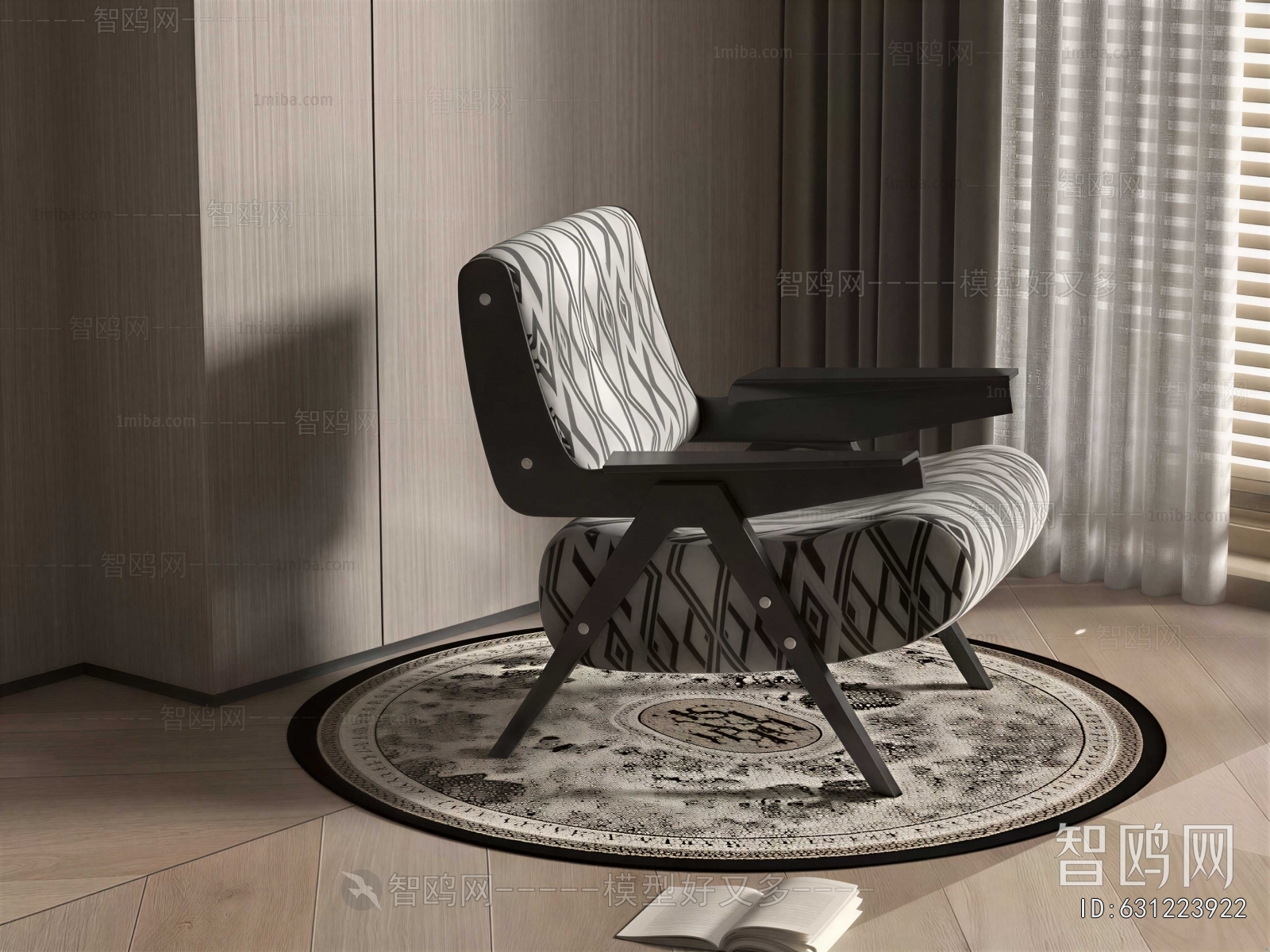 Modern Lounge Chair
