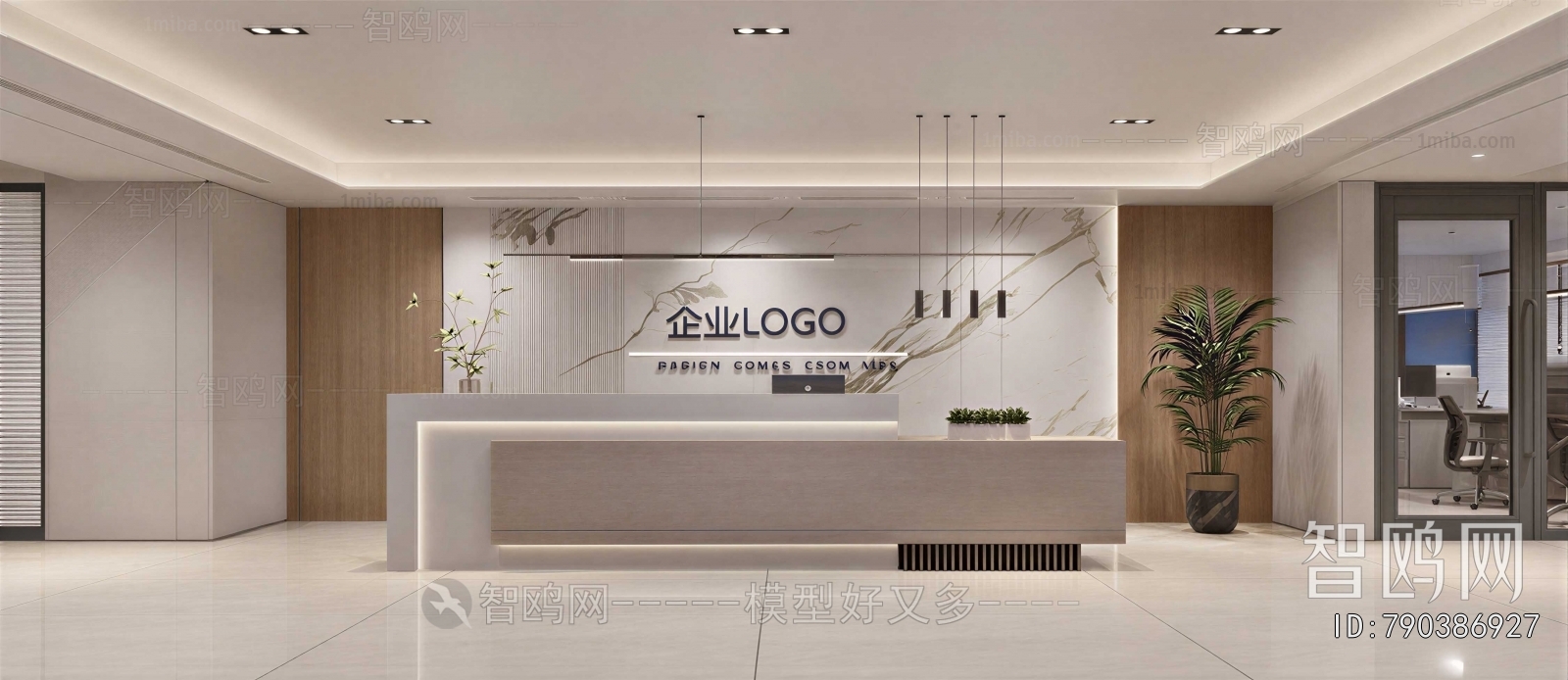 Modern Office Reception Desk