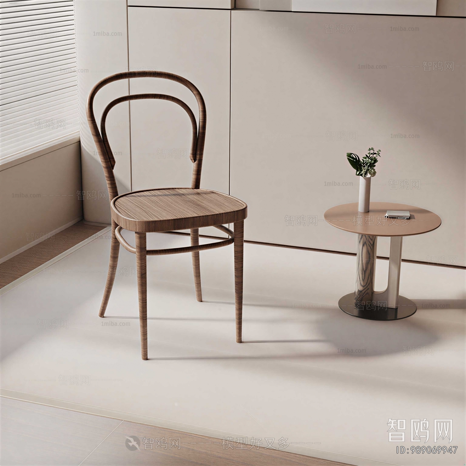 Modern Lounge Chair