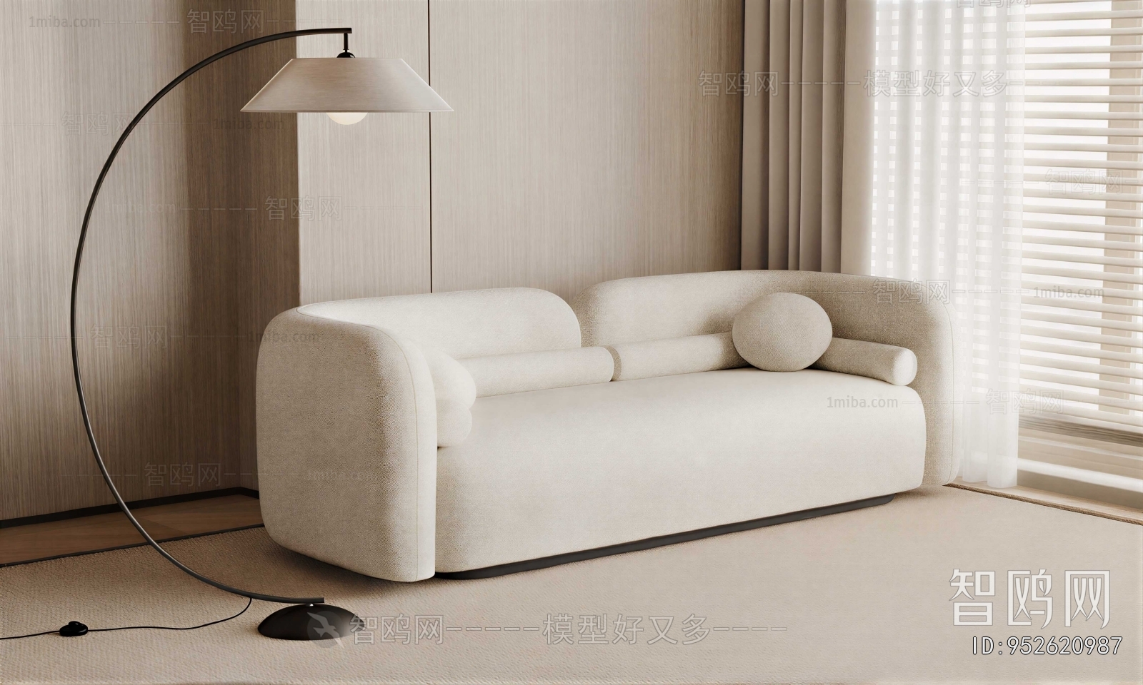 Modern A Sofa For Two