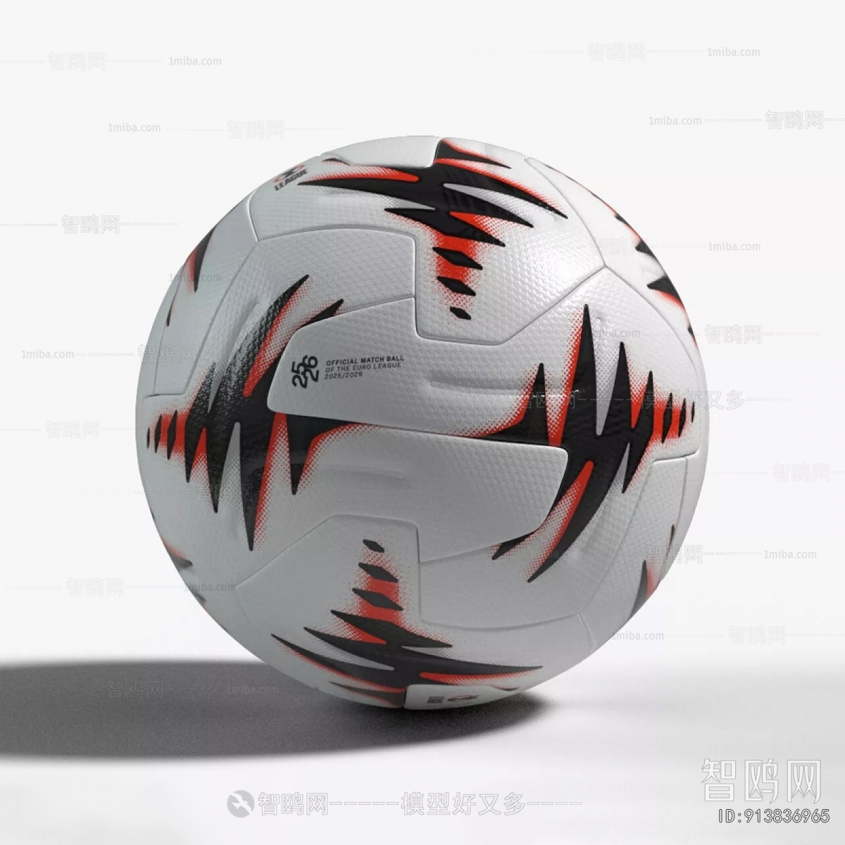 Modern Ball Equipment