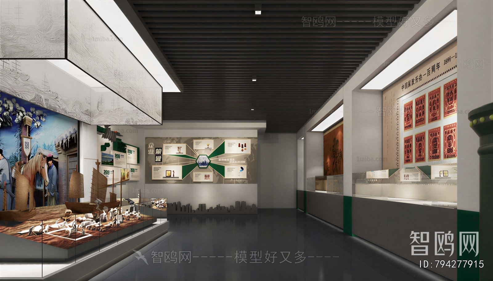 New Chinese Style Exhibition Hall