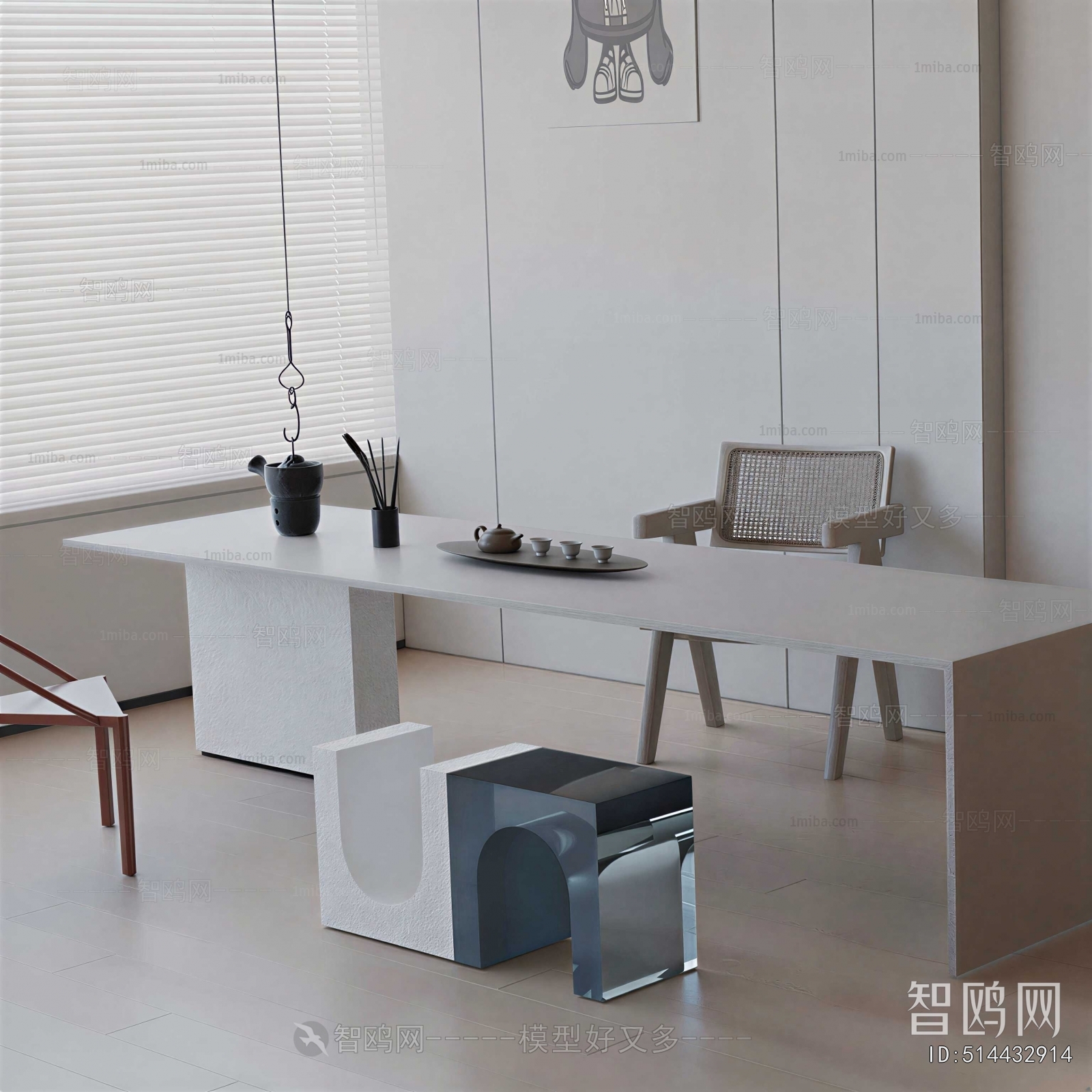 Modern Office Desk And Chair
