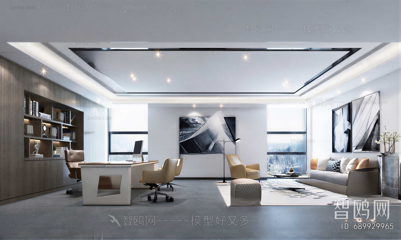 Modern Manager's Office